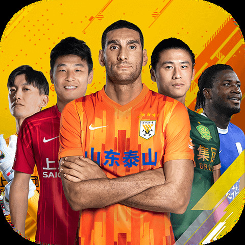 c7c7app官网版