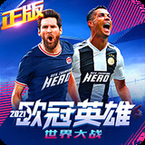 银河国际官网app
