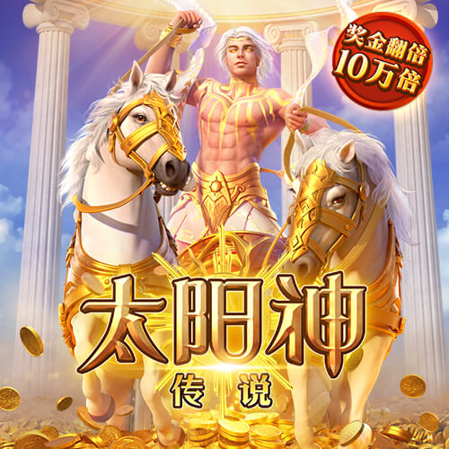 云开平台官网入口
