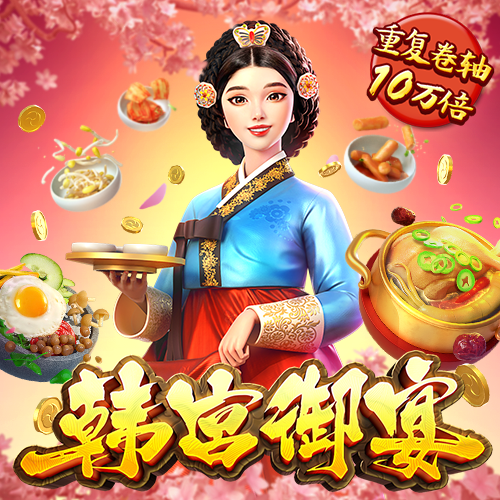 天博·体育官网登录入口截图2