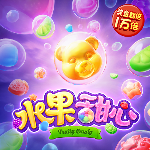 333体育APP截图3