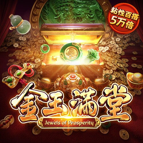 918博天堂