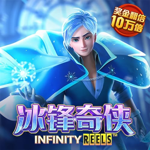 kb体育app下载截图4