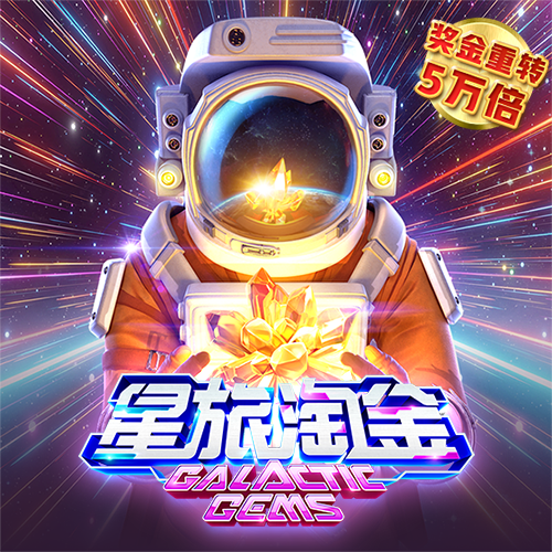 半岛bob综合截图4