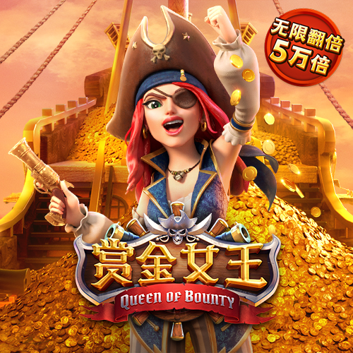万博ManbetxAPP