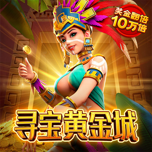 优发体育app