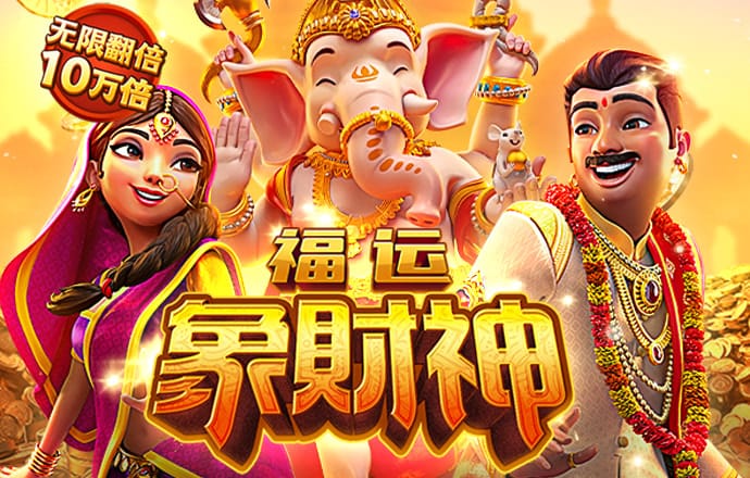 大发彩票app官方免费下载657