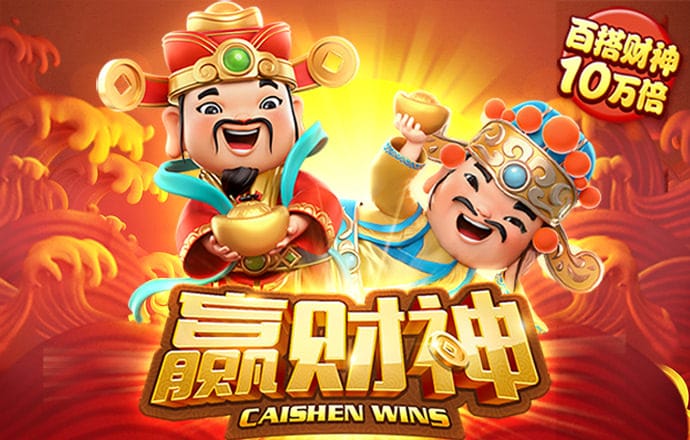 艾尚体育官网登录