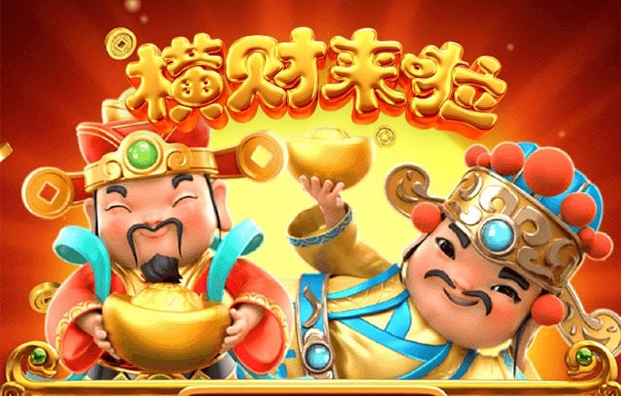 金年会体育app