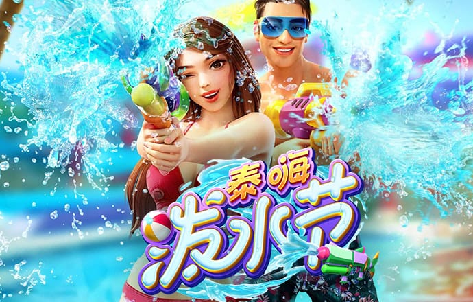 中欧体育官网下载