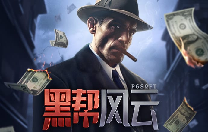 乐竞体育官网下载手机版