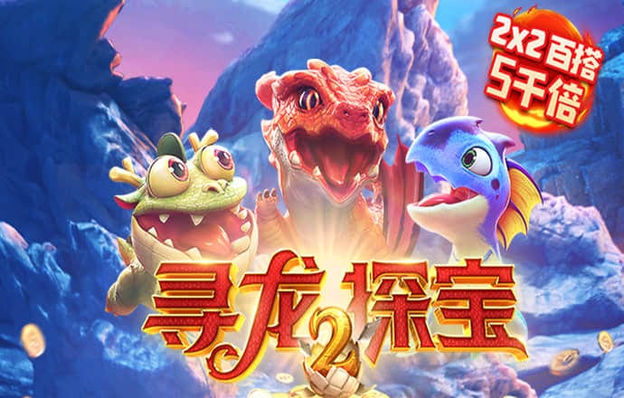 js666金沙大厅登录入口