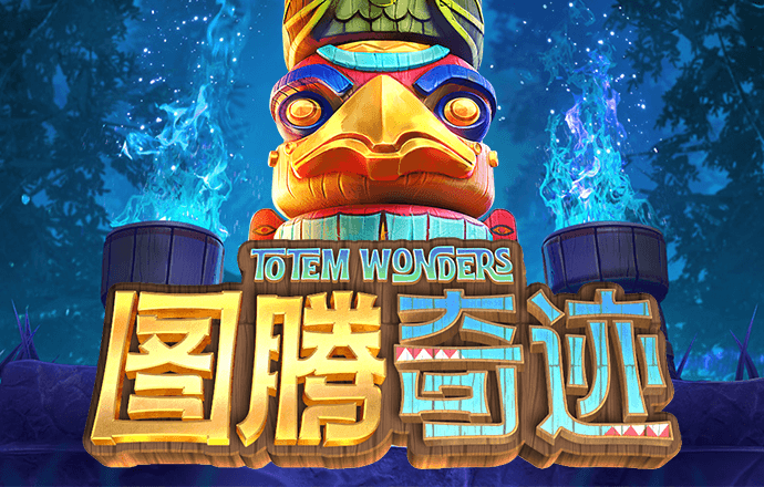 球王会体育官网app