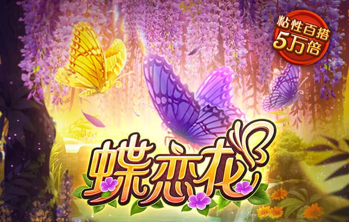 6688体育官方网站