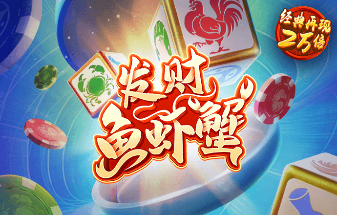 半岛平台官方网站入口