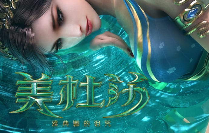 彩虹多多彩票app官网评价
