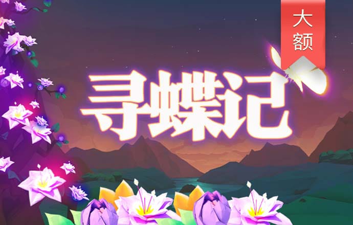 竞博体育官网入口网站