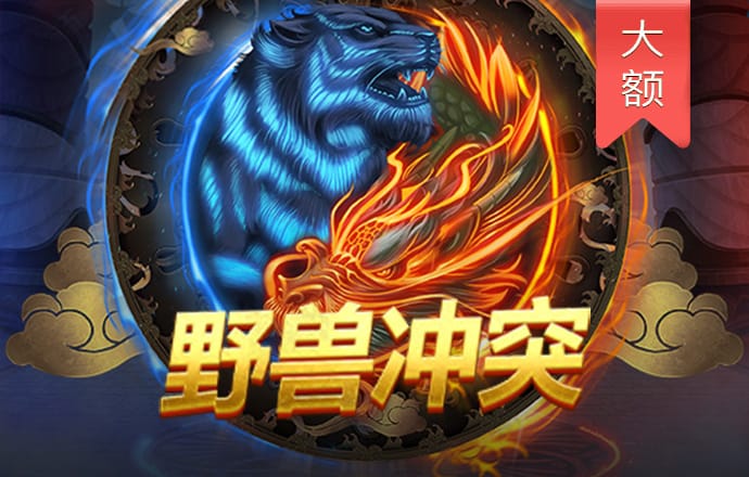 cq9电子游戏平台官方