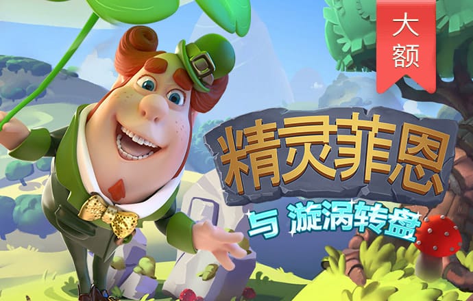 博一博体育官网