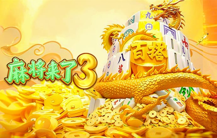 乐鱼体育app官网入口网页版 澳门新葡萄新京威尼斯6966