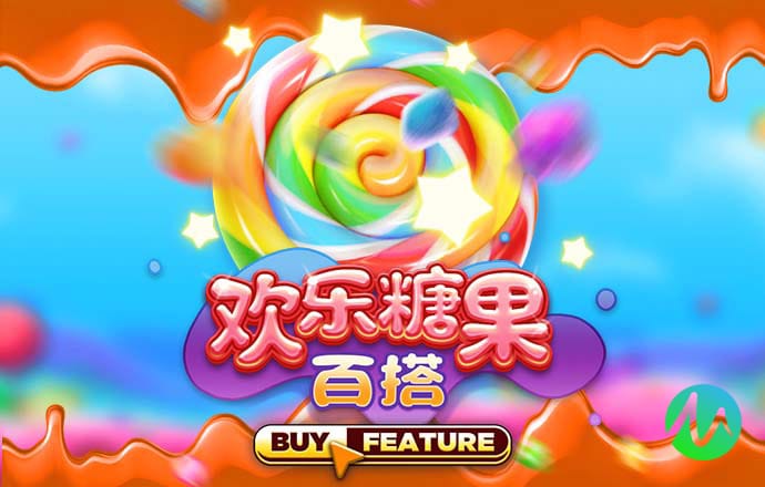 香港三期必开一期下载
