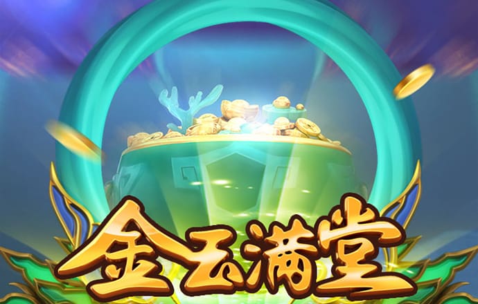 6151彩票网是正规的吗安全吗