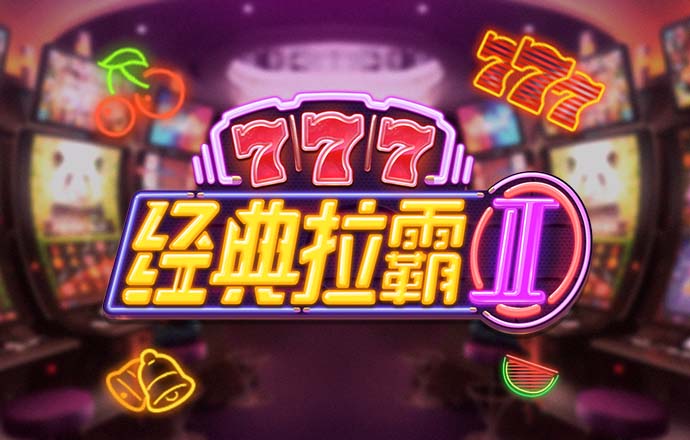 乐发500-最新官方版下载
