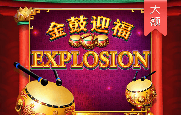 多宝体育app官网下载
