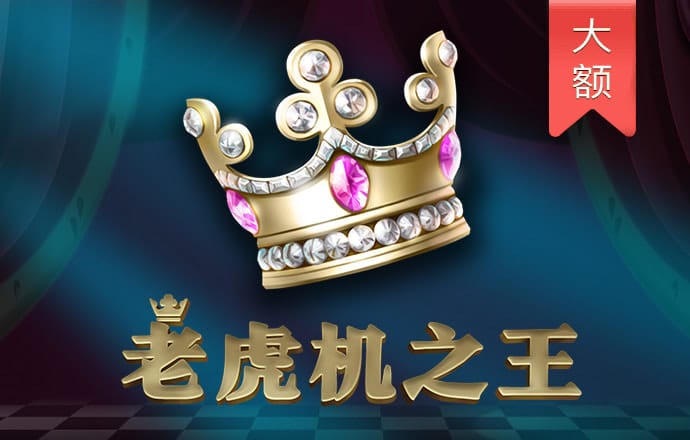 云博体育官网下载app