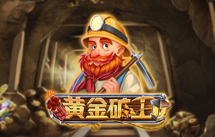 云顶yd2333电子游戏 51大豆行情网