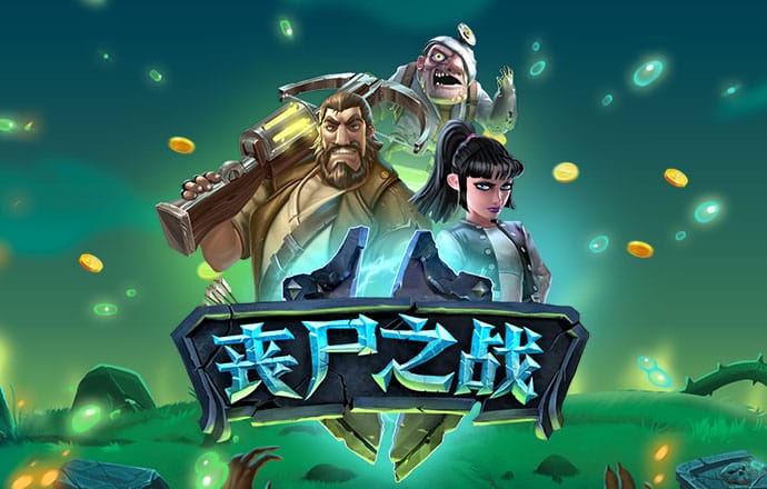 艾弗森ballbet贝博BB官网