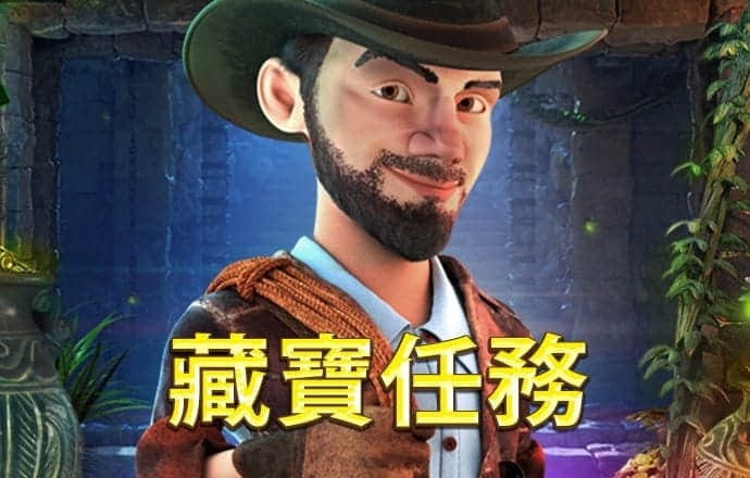 火兔体育下载