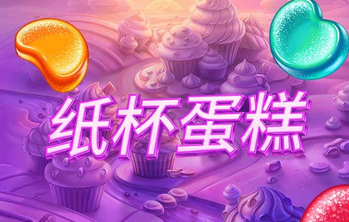 快直播体育app下载