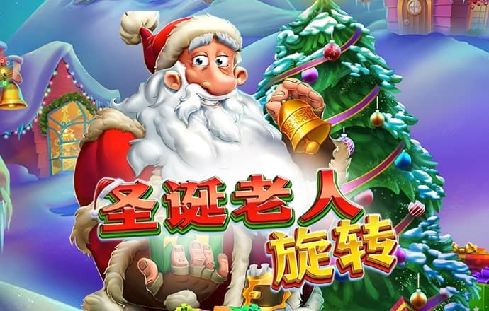 58娱乐彩票手机版免费下载安装