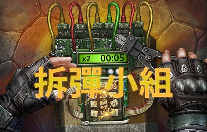 bsport体育app下载安卓
