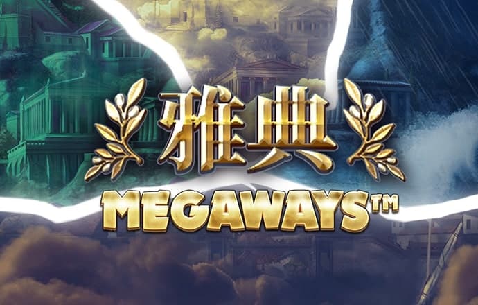 必博体育官网登录入口网址