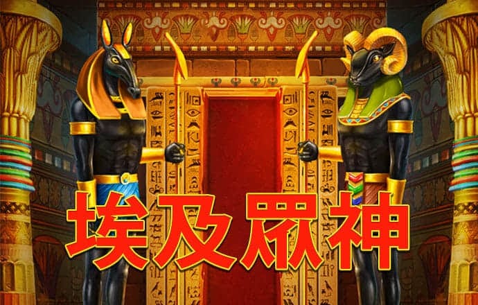 亚洲雷火电竞有限公司官网
