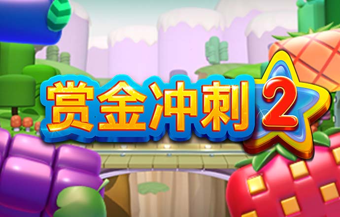 im体育app官方下载入口