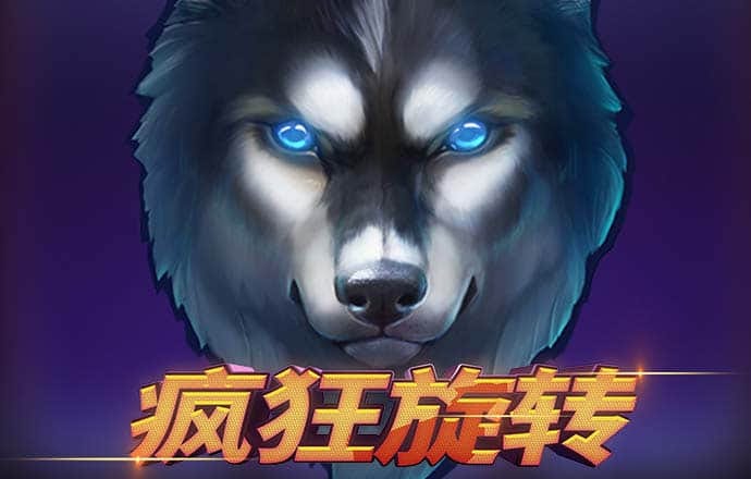 盛兴平台入口