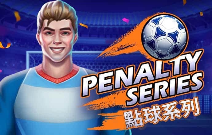 c7c7娱乐平台截图3