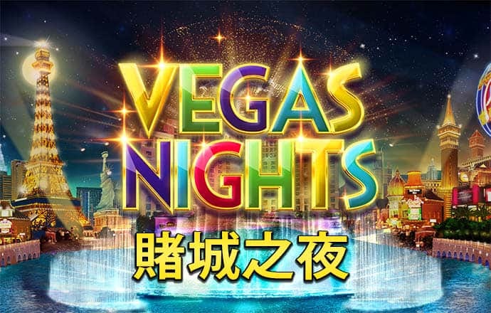 im电竞手机版官网