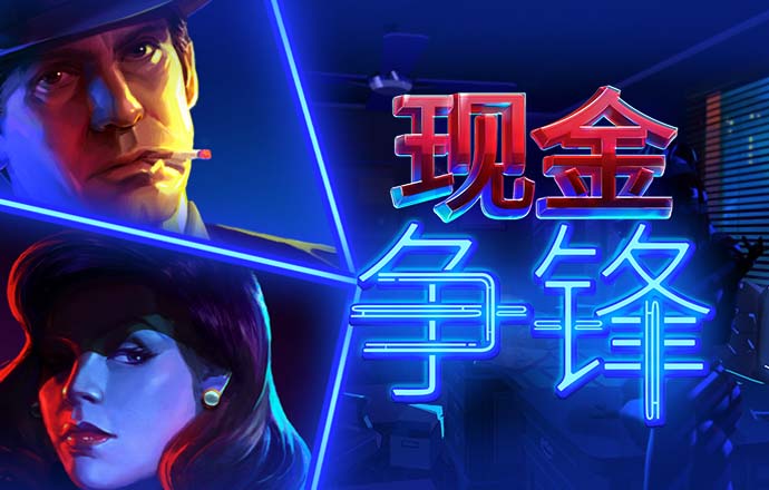 im体育app官网下载