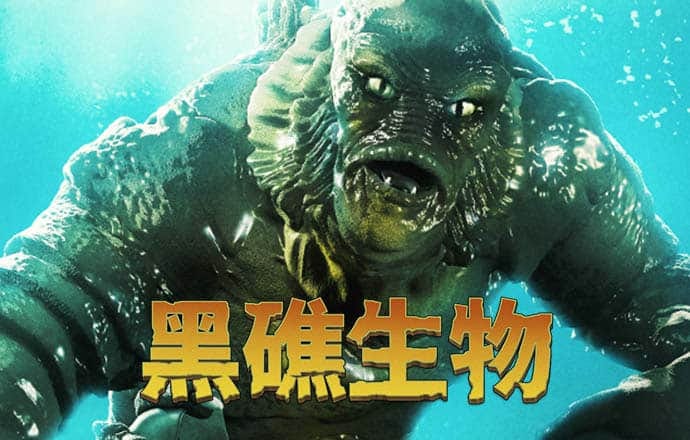 爱体育官方app
