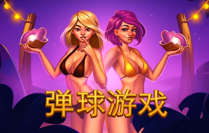 澳门正版资料大全免费版查询2