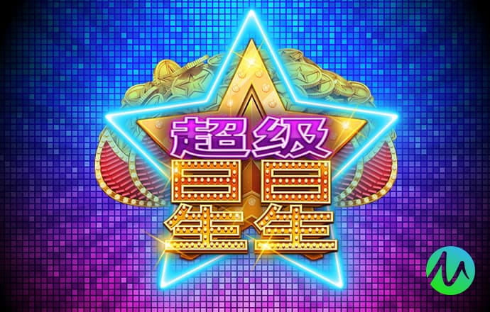 豪赢体育官网登录网址