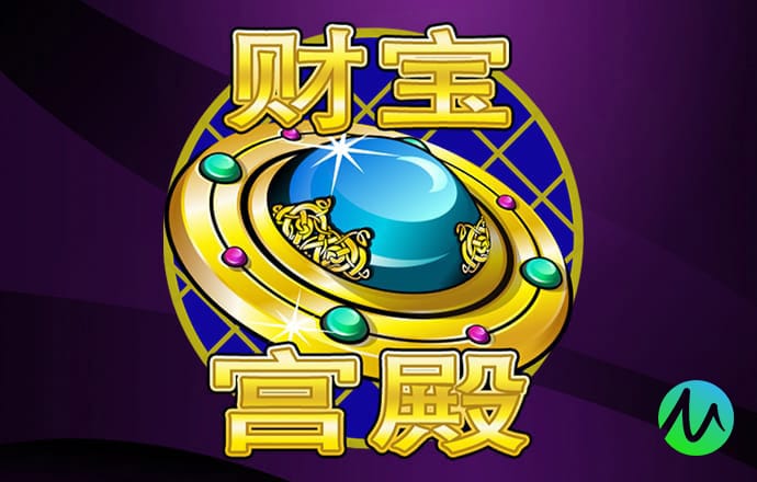 欧亿体育app手机版下载