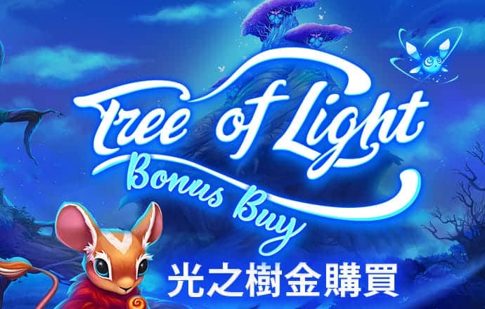 华体育手机版app