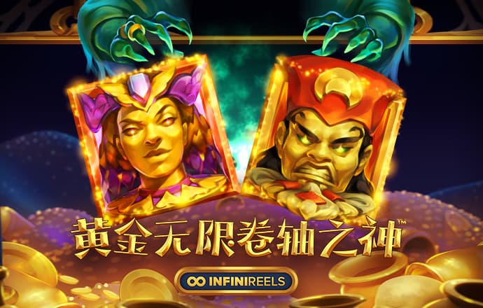 大发体育下载官网app