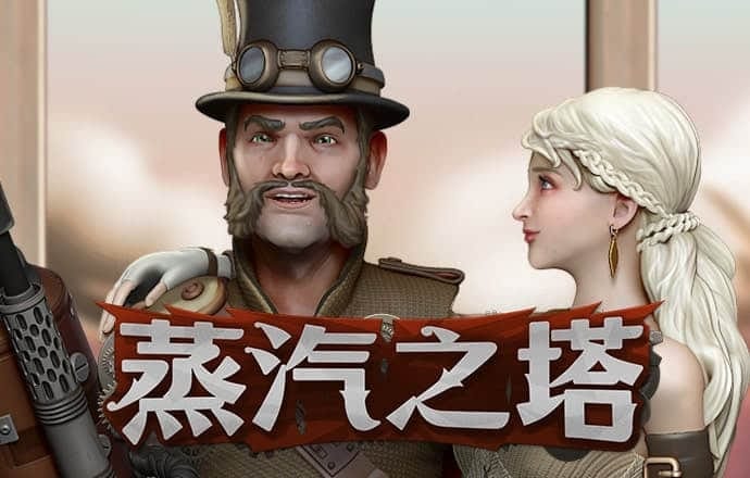 管家婆一码一肖100中奖71期