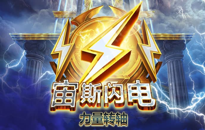 金沙直播app下载